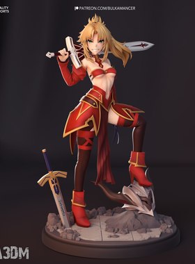 《Fatestay night》莫德雷德扛剑版(含支撑)已分件 3D模型Stl文件