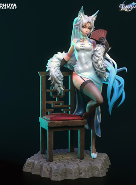 《崩坏：星穹铁道》飞霄(含支撑) Chuya版 已分件 3D模型Stl文件