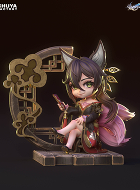 《崩坏：星穹铁道》Q版停云 Chuya版 已分件 3D模型Stl文件