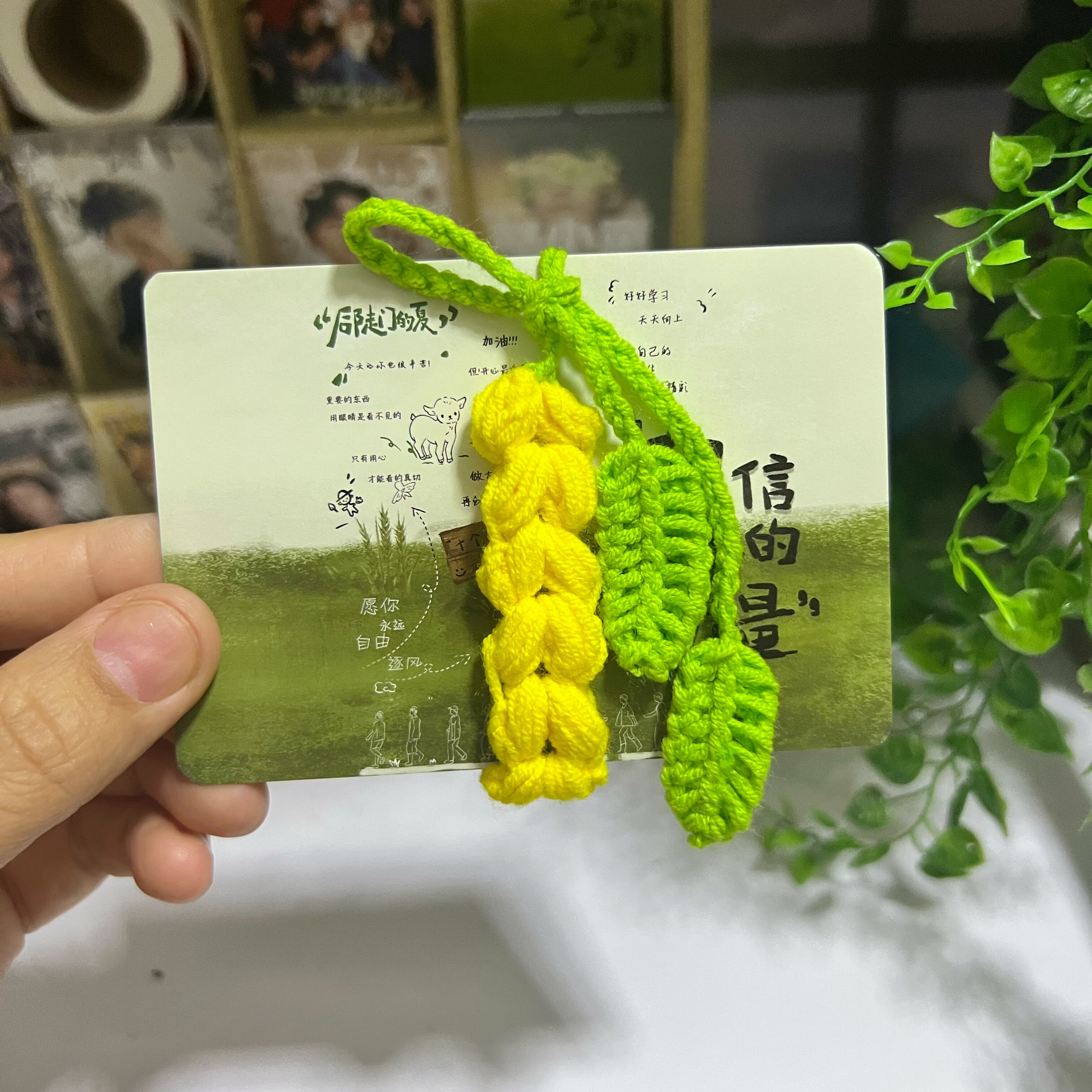 【成品】十个勤天钩织麦穗手环手绳发夹应援物料