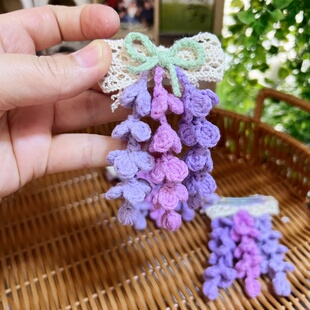 纯手工非遗毛线钩织紫藤花发夹发饰头饰发圈发绳送女友 成品