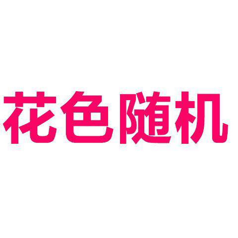 【速暖多尺寸毛毯床单q】超柔加厚法兰绒学生单双人礼品毯被单空