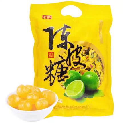 鸿英陈皮糖、小青柠糖