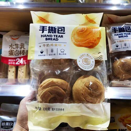 330g味美欣手撕面包（牛奶鸡蛋味）