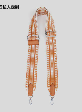 老皮匠黑色金棕色可调节宽编织包带单肩斜挎斜kelly evelyne肩带