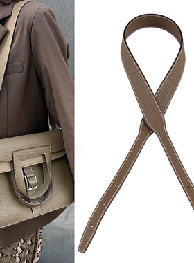 老皮匠halzan肩带改造阿拉赞宽肩带哈喇子单肩斜挎进口牛皮金棕色