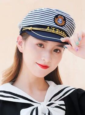 条纹海军帽成人舞台春夏