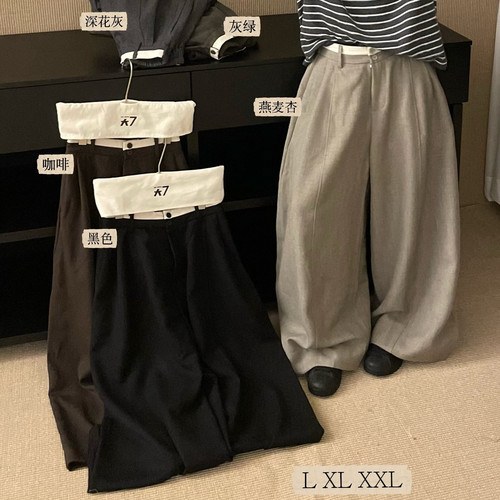 【肉思RS】大7大码女装26075冬胖mm腰头拼色松紧阔腿气球裤休闲裤