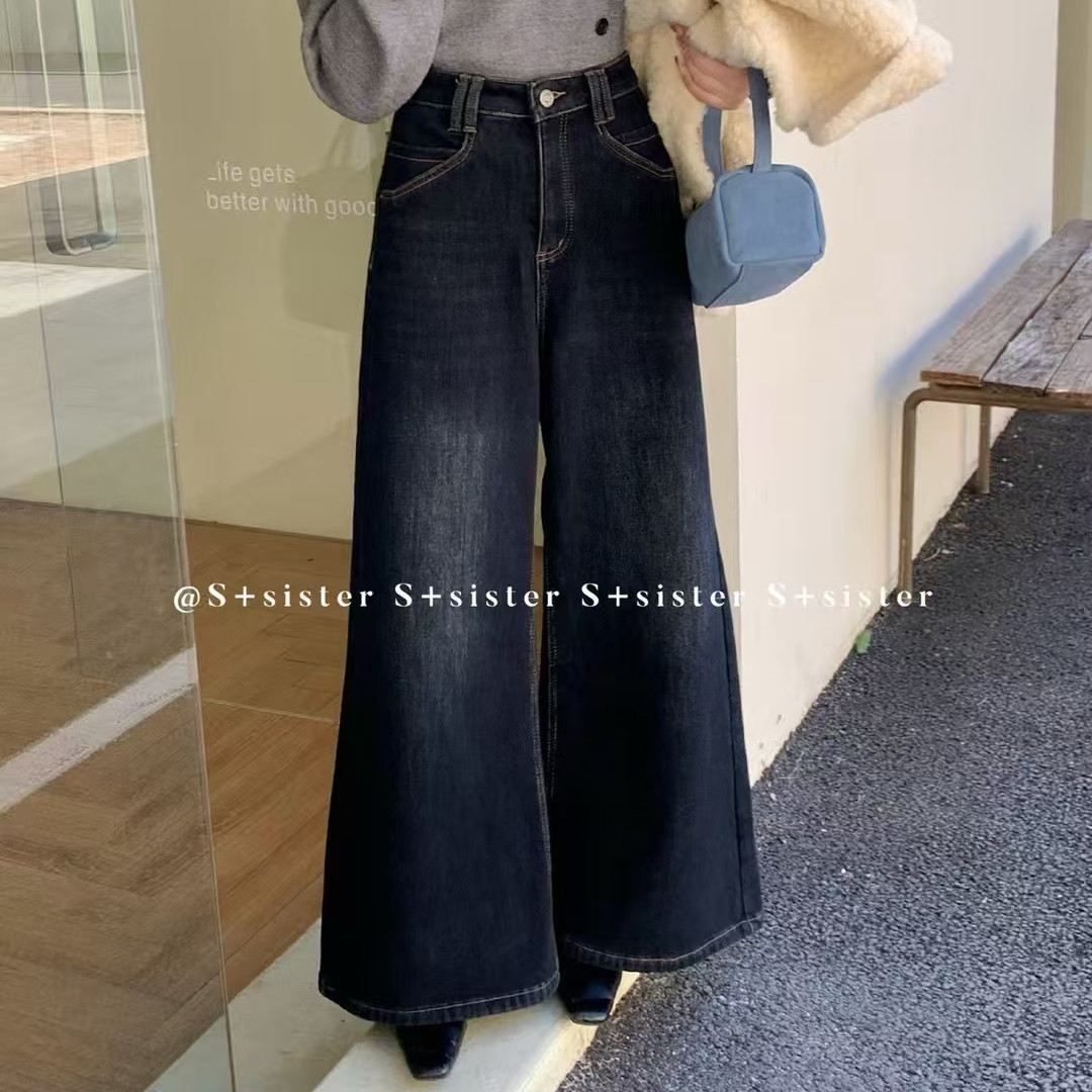 【肉思RS】S+家2321高腰大码女装显瘦微喇阔腿牛仔裤加绒高弹