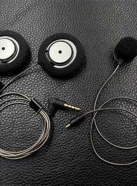 适用LEXIN乐行ETCOM FT4PRO B4FM头盔升级黑膜发烧骑行耳机3.5mm