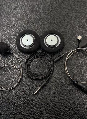 适用于CARDO PACKTALK NEO ASMAX F1 Z1 S1重低音发烧大音量耳机