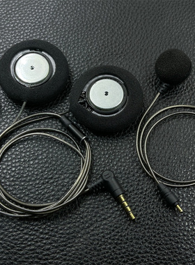 适用于BT31 BT35 BT36 BT62升级发烧重低音摩托车头盔耳机配件