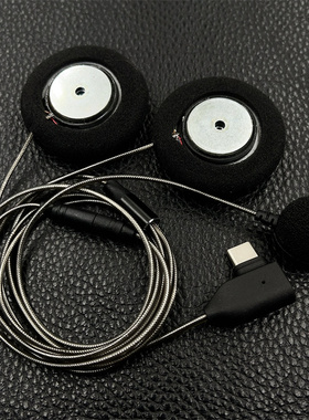 适用于A12S C50 B40 X7PRO LX3 Y10 Y80头盔蓝牙发烧重低音耳机