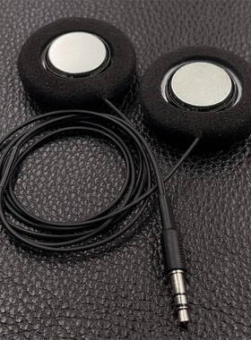 适用于卡多cardo reso asmax蓝牙接收器摩托车头盔重低音发烧耳机