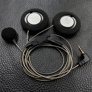 适用LEMIKE乐麦尔B35S 5CLASS发烧升级重低音摩托车头盔耳机 C35