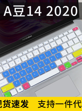适用华硕键盘膜14寸电脑VivoBook14保护V4050FP笔记本a豆adolbook