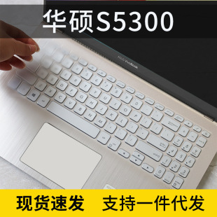 适用华硕vivobook 15s卡通键盘保护膜15.6寸Y5200f笔记本FL8700F