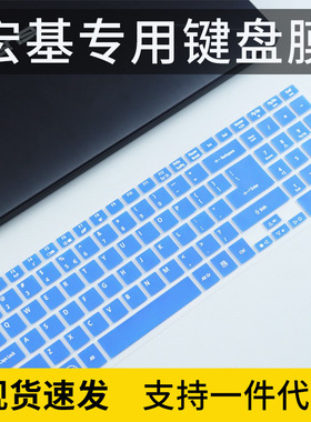 适用宏碁E1-572 E5-571 E5-572G EK-571G宏基E5-551G键盘保护贴膜