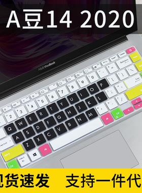 适用14寸2021华硕VivoBook14 F卡通键盘膜TP470E笔记本X可爱V4050