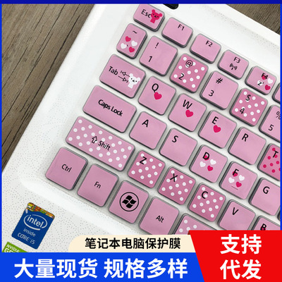 适用于ACER 宏基aspire 3830T 3830TG 4755 4830笔记本电脑键盘膜