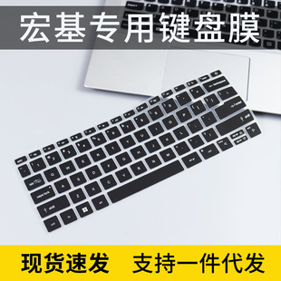 适用2022款宏碁Acer非凡S3键盘膜12代14英寸N21C2-SF314-512保护