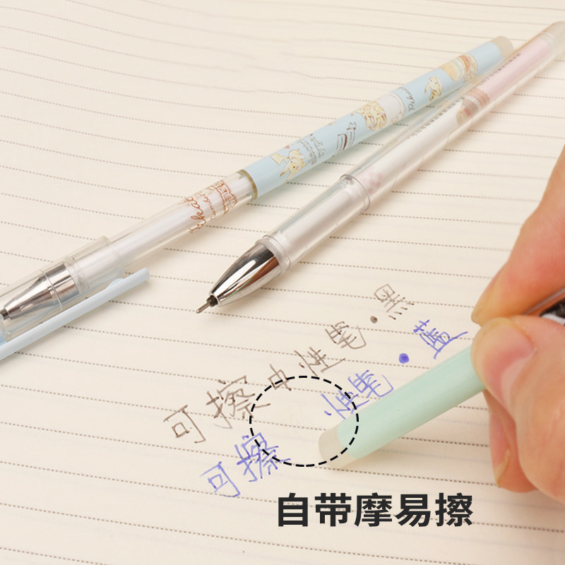可擦中性笔小学生专用三年级晶蓝热敏擦中性笔黑色全针管魔力擦笔
