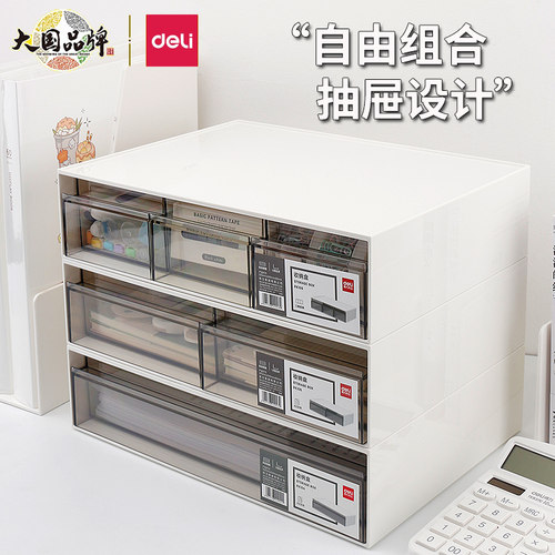 正品保障可开发票现货直发