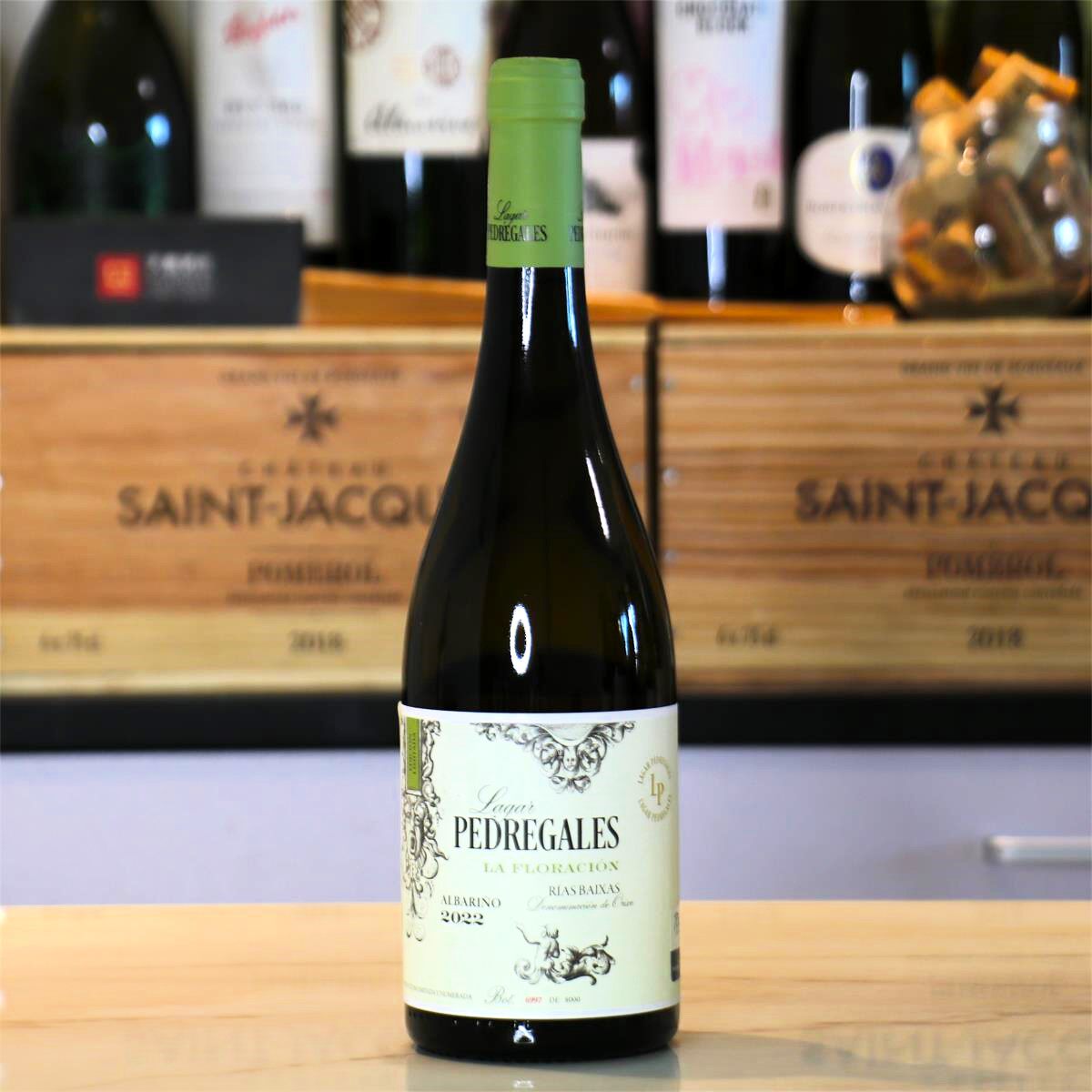 下海湾天花板 西班牙佩德雷加莱斯酒庄鲜花干白葡萄酒阿尔巴利诺