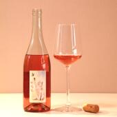 好喝又漂亮 粉福福半甜桃红葡萄酒女士微醺晚安情侣约会宁夏