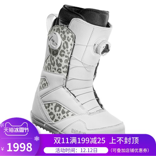 滑雪鞋单板thirtytwo质量怎么样 滑雪鞋单板thirtytwo口碑怎么样 小麦优选