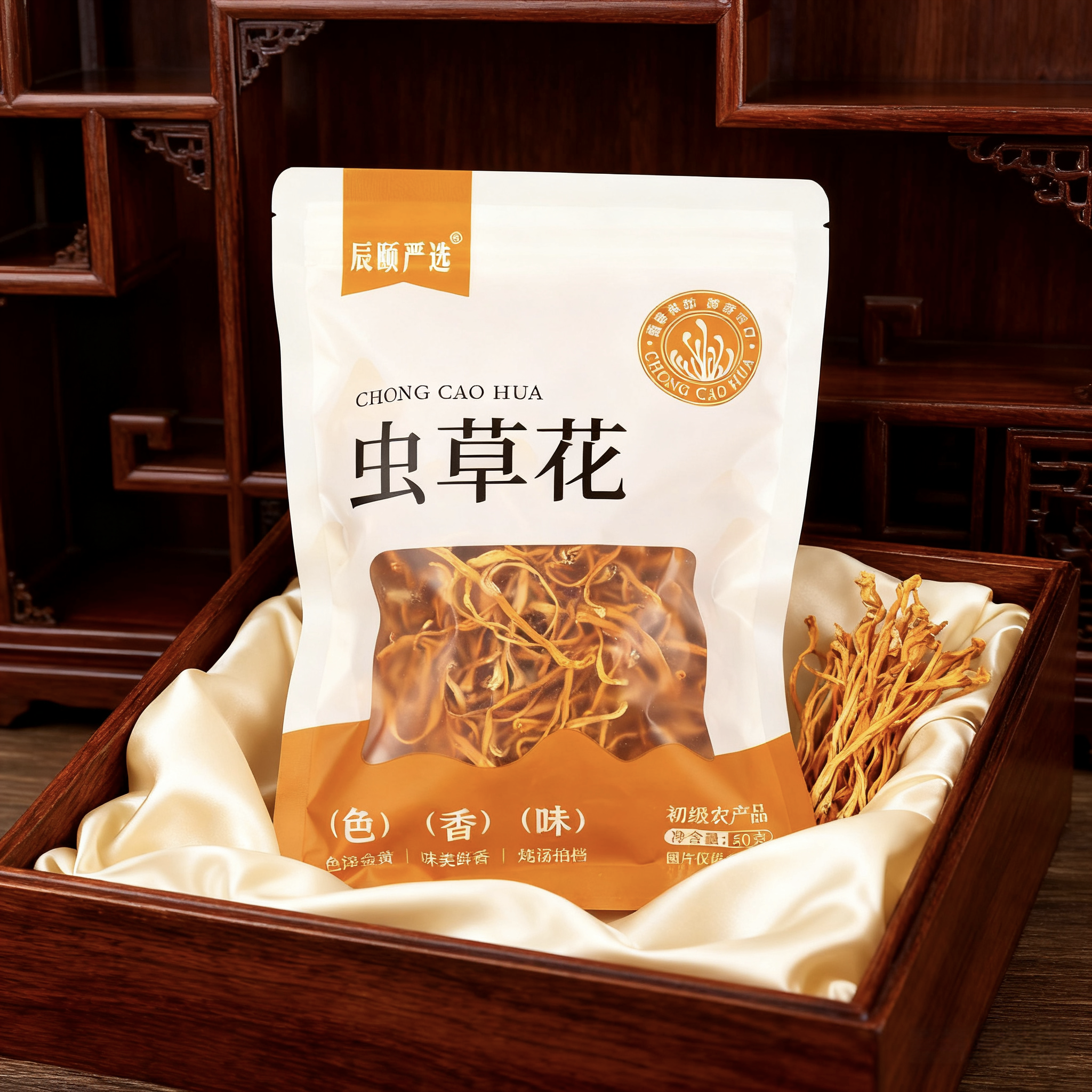 炖鸡汤材料包煲汤食材北虫草黄金草金虫干货草蛹虫草 炖汤材料包