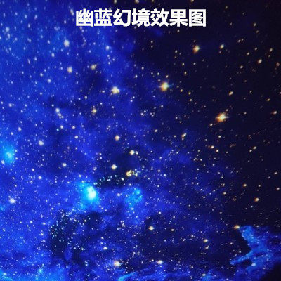 世嘉Homestar星空灯专用彩盘