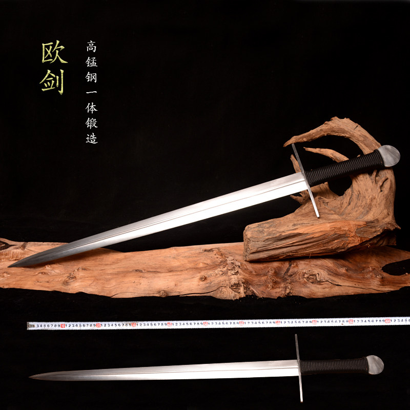 龙泉市墨匠刀剑定制欧剑骑士剑西洋剑十字剑圣剑影视道具剑未开刃