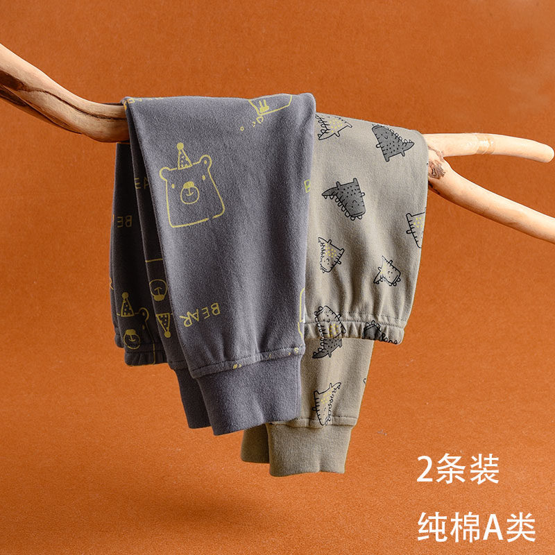 【2条装】宝宝秋裤开档纯棉单条外穿婴儿睡裤1儿童打底裤线裤3岁,童装/婴儿装/亲子装,保暖裤,淘宝优惠券,粉丝福利购,淘宝优惠卷