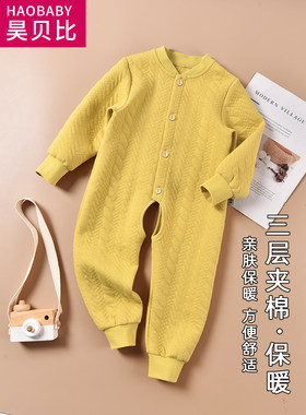 夹棉连体衣加厚款宝宝