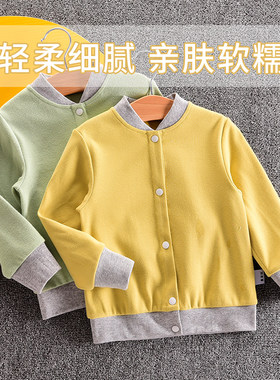 宝宝开衫舒绒棉春装小外套洋气
