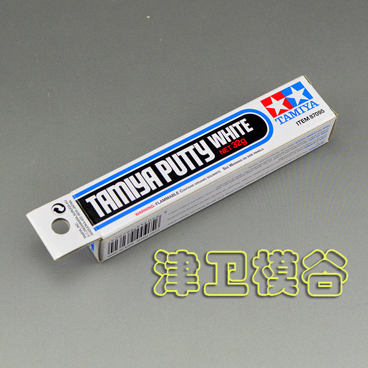 津卫模谷 田宫 87095模型制作牙膏补土 填缝修补用基础型补土 32g