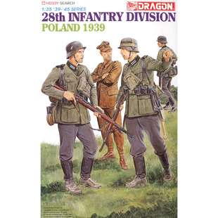 津卫模谷 威龙 6344 1/35 德国第28步兵师 波兰1939 拼装士兵模型