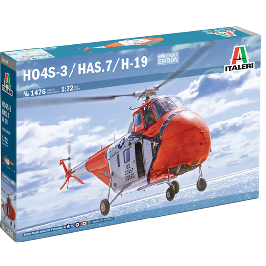 ITALERI运输直升机拼装模型