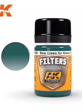 津卫模谷 西班牙AK4162 绿色车辆浅色滤镜液35ml 拼装模型旧化