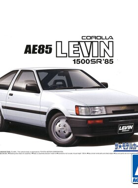 津卫模谷 青岛社05968 1/24 丰田AE85 卡罗拉列宾 1500SR拼装模型