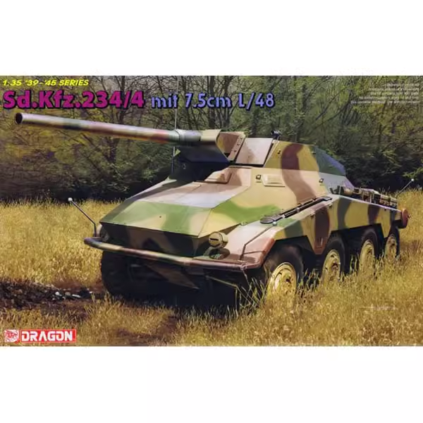 津卫模谷 威龙6814 1/35 Sd.Kfz.234/4八轮装甲车7.5cm L/48炮