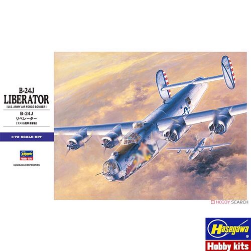 长谷川拼装飞机模型B-24J解放者