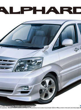 津卫模谷 青岛社05749 1/24丰田NH10W Alphard G/V MS/AS拼装模型