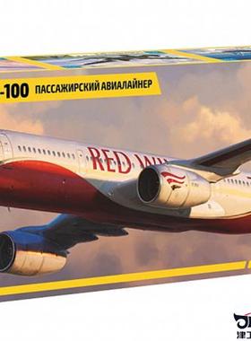 津卫模谷 红星/ZVEZDA 7023 1/144 俄罗斯 Tu-204-100客机 拼装