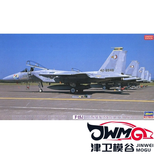 津卫模谷 长谷川02292 1/72F-15J鹰 神秘鹰MYSTIC EAGLE IV战斗机