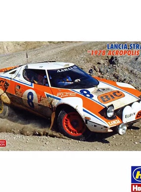 津卫模谷 长谷川20692 1/24蓝旗亚 Stratos HF 78雅典拉力赛 盒损