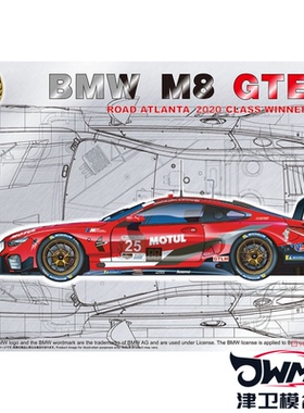 津卫模谷 NUNU PN24043 1/24宝马M8 GTE 2020公路亚特兰大耐力赛
