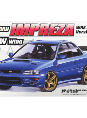 津卫模谷 富士美 04799 1/24斯巴鲁 Impreza Sti Version VI 拼装