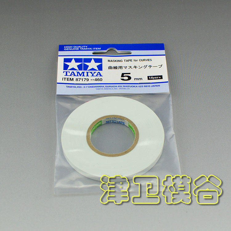 [Die and valley of Jin Wei]Tamiya Model make curve Cover paper 87179 5mm cover curve Cover within the Play mode/Anime/Periphery/cos/Board games , Modeling tools/Accessories supplies  category - from Buy2taobao.com to provide professional Taobao agent buy service